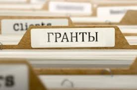 Фонд развития промышленности Кировской области принимает заявки на получение новой меры поддержки 
