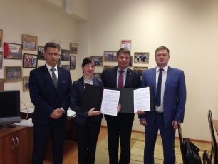 Кировский фонд развития промышленности подписал соглашение о сотрудничестве с банком