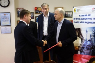 Кировские промпредприятия получили льготные займы фонда развития промышленности