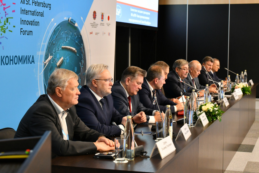 13-15 ноября 2019 года в Санкт-Петербурге в конгрессно-выставочном центре «ЭкспоФорум» состоялся XII Петербургский международный инновационный форум (ПМИФ). 